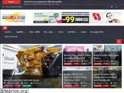 Sites similar to banglaexpressonline.com