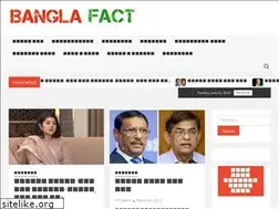 Sites similar to banglafact24.com