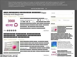 Sites similar to banglafx88.blogspot.com