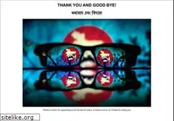 Sites similar to banglagallery.com