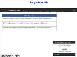 Sites similar to banglagovtjob.com