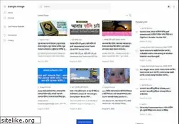 Sites similar to banglaimage.com