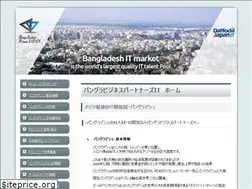Sites similar to banglait.biz
