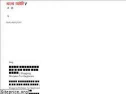Sites similar to banglait.xyz