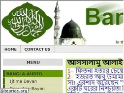 Sites similar to banglakitab.com