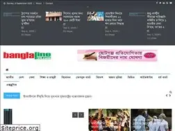 Sites similar to banglaline24.com