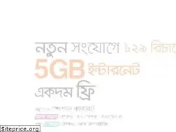 Sites similar to banglalinkgsm.com