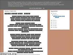 Sites similar to banglalyrice.blogspot.com