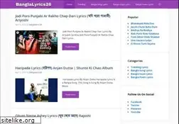 Sites similar to banglalyrics26.xyz
