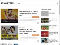 Sites similar to banglalyricsguru.blogspot.com