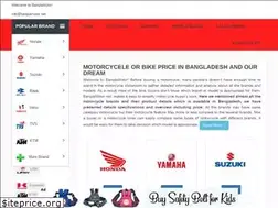 Sites similar to banglamotor.net