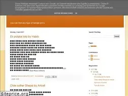 Sites similar to banglamusiclyrics.blogspot.com