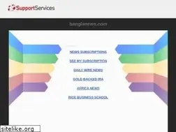 Sites similar to banglanews.com