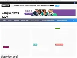 Sites similar to banglanews24x7.com
