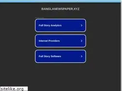 Sites similar to banglanewspaper.xyz