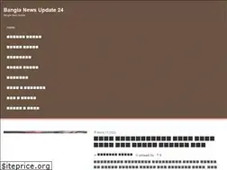 Sites similar to banglanewsupdate24.com