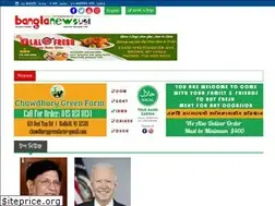Sites similar to banglanewsus.com