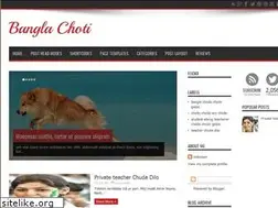 Sites similar to banglaochoti.blogspot.com