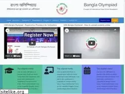 Sites similar to banglaolympiad.org