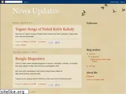 Sites similar to banglapapers.blogspot.com