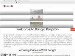 Sites similar to banglaparjatan.com