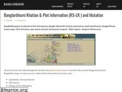 Sites similar to banglarbhumi.info