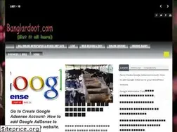Sites similar to banglardoot.com