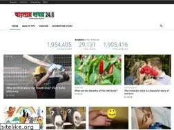 Sites similar to banglarkhobor24.com