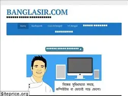 Sites similar to banglasir.com