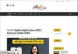 Sites similar to banglasmarttech.com