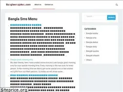 Sites similar to banglasmsjokes.com