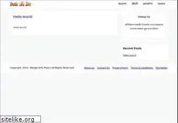 Sites similar to banglasmspoint.com