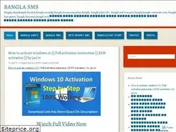 Sites similar to banglasmssite.wordpress.com