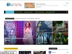 Sites similar to banglasonglyric.com
