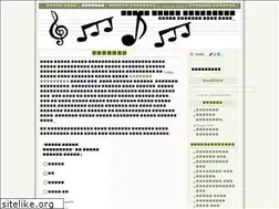 Sites similar to banglasonglyrics.wordpress.com