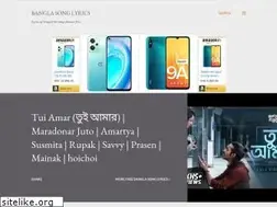 Sites similar to banglasonglyrics4free.blogspot.com