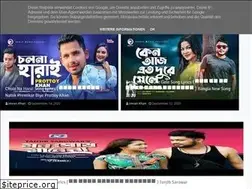 Sites similar to banglasonglyrics9.blogspot.com