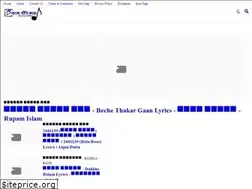 Sites similar to banglasongslyric.com