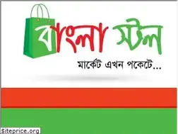 Sites similar to banglastall.com