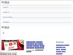 Sites similar to banglatech.info