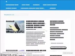 Sites similar to banglatech24.com