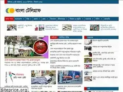 Sites similar to banglatelegraph.com