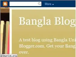 Sites similar to banglatest.blogspot.com