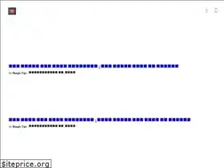 Sites similar to banglatips.xyz