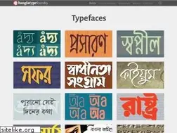 Sites similar to banglatypefoundry.com