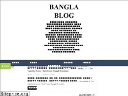Sites similar to banglawave.com