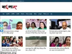 Sites similar to banglaxp.com