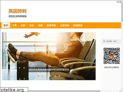 Sites similar to bangli.uk