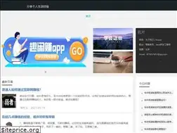 Sites similar to bangmangma.com