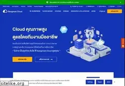 Sites similar to bangmod.cloud